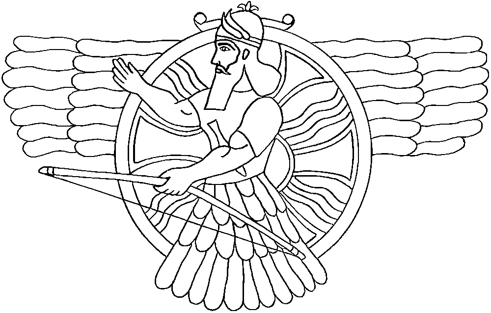 Allaha Ashur with no  background & see through