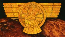 Ashur Allaha