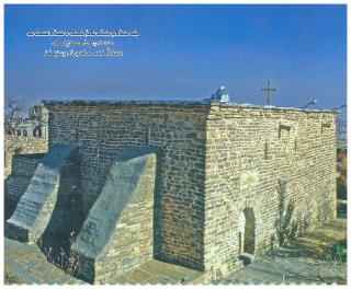 Assyrian Church in Urmia, Iran