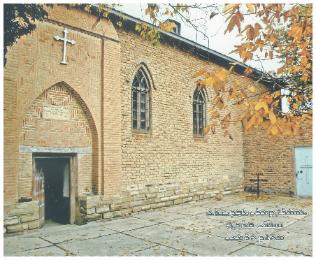 Assyrian Church in Urmia, Iran