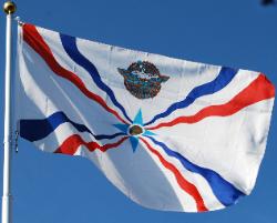 Assyrian Flag over the blue sky of San Jose California, By An Ashuria