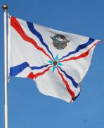 Assyrian Flag over the blue sky of San Jose California, By An Ashuria