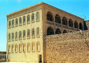 Mar Gibrael Assyrian Church in Turkey