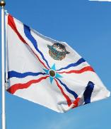 Assyrian Flag over the blue sky of San Jose California, By An Ashuria