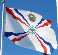 Assyrian Flag over the blue sky of San Jose California, By An Ashuria